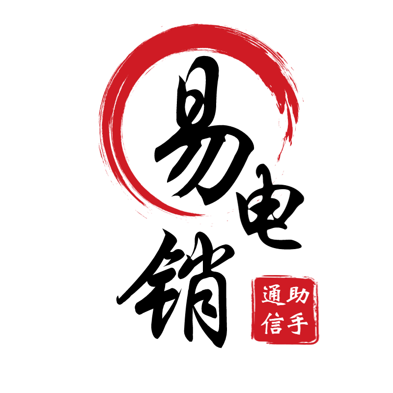 杭州電銷卡辦理什么資費(fèi)