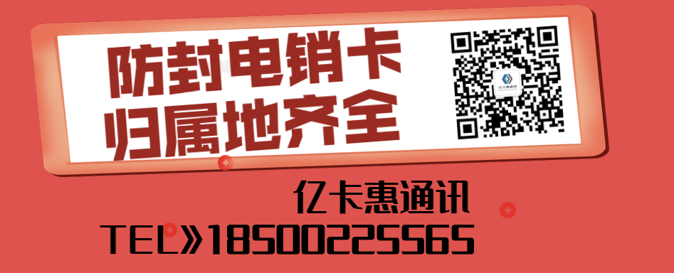 電銷系統(tǒng)開(kāi)發(fā)價(jià)格