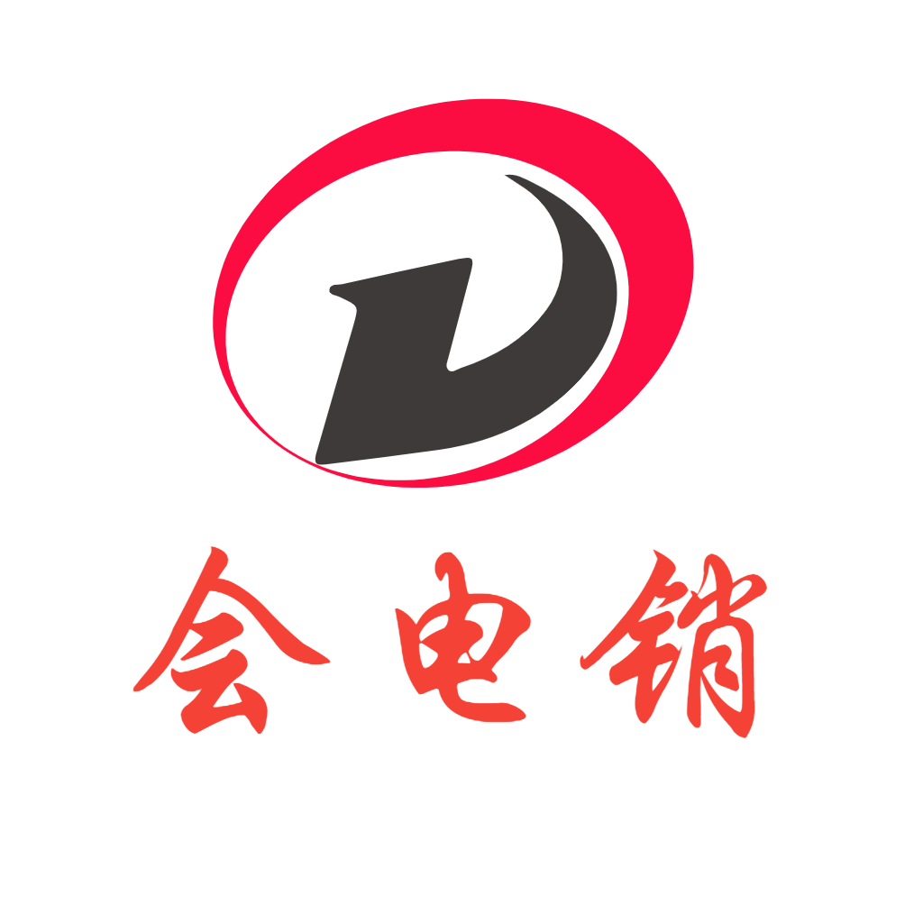 辦理會電銷app價格