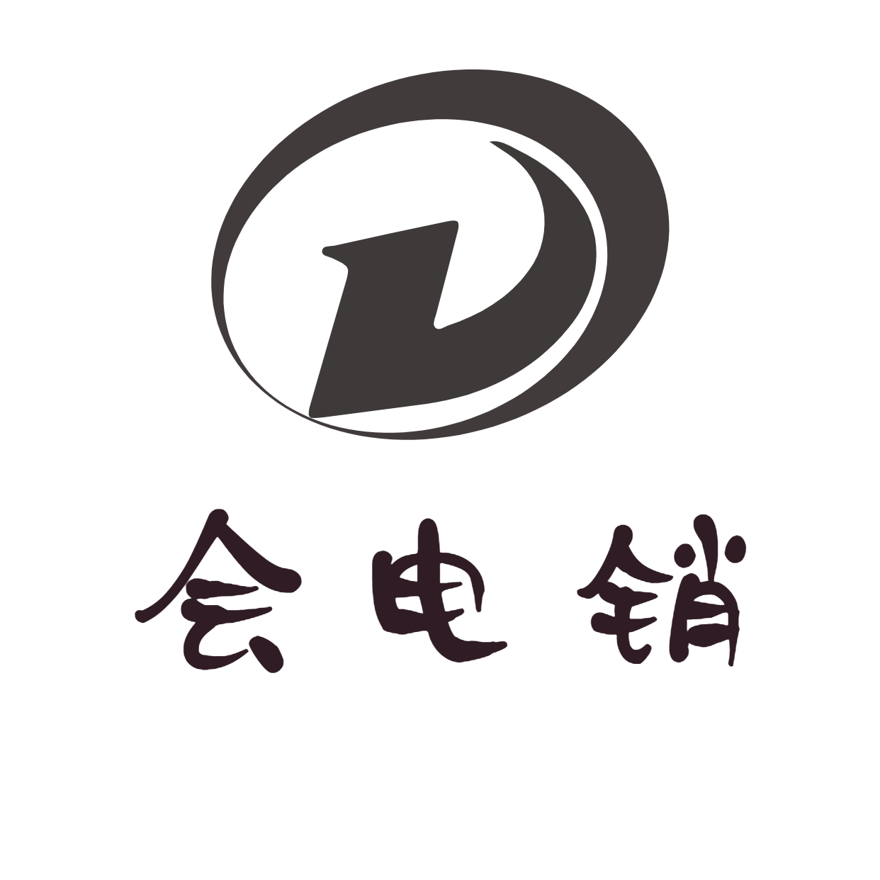 電銷過(guò)濾app