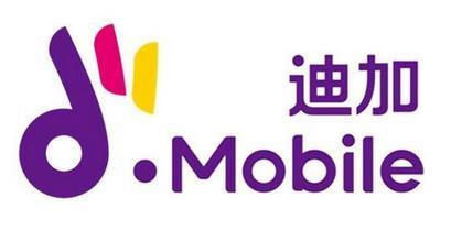 南京電銷高頻手機(jī)卡