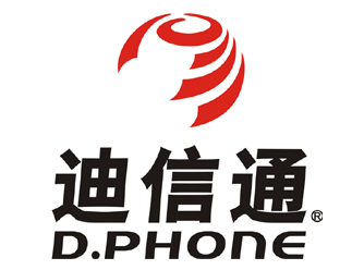 成都電銷高頻手機(jī)卡