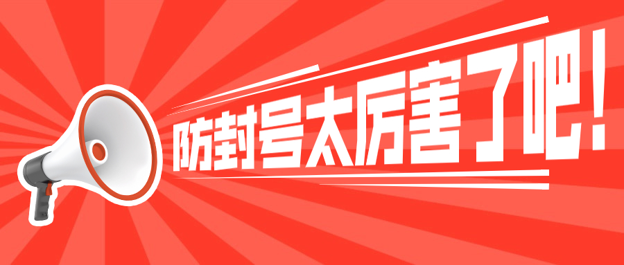 云語系統(tǒng)辦理